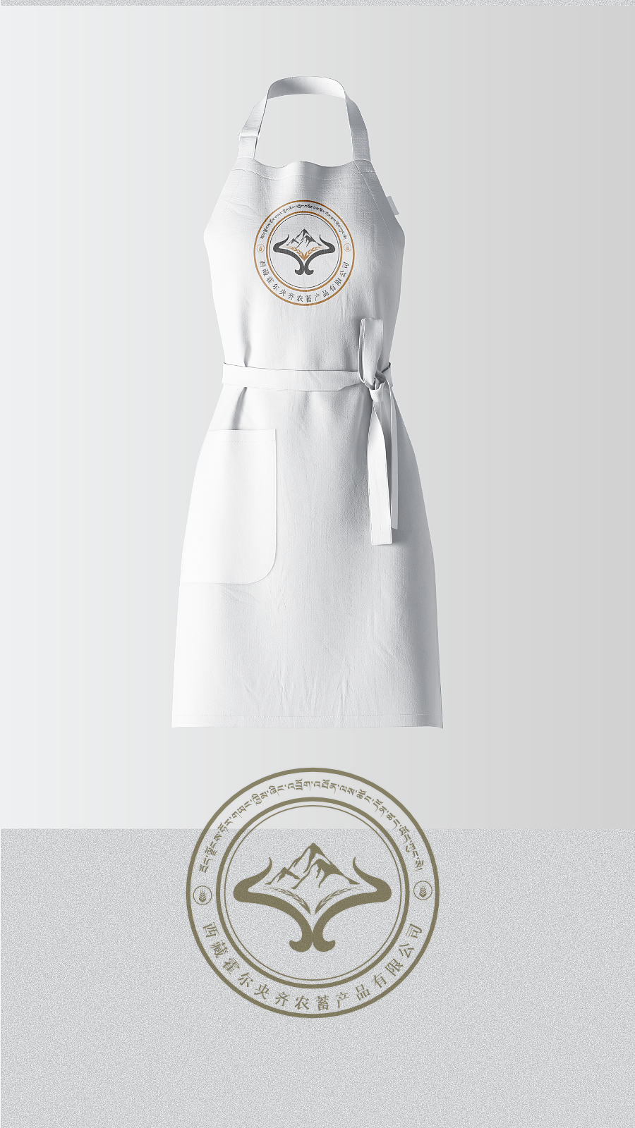 藏式设计（图ZMzgxNzE2MTY4） - Logo - 站酷设计师多吉设计工作室原创素材 - 站酷ZCOOL