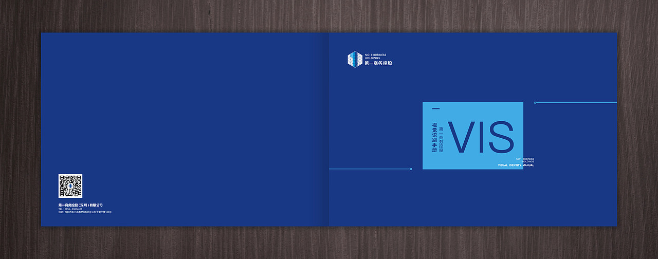 VI手册（图ZOTg4ODc4ODA=） - 品牌 - 站酷设计师后知漫觉原创素材 - 站酷ZCOOL