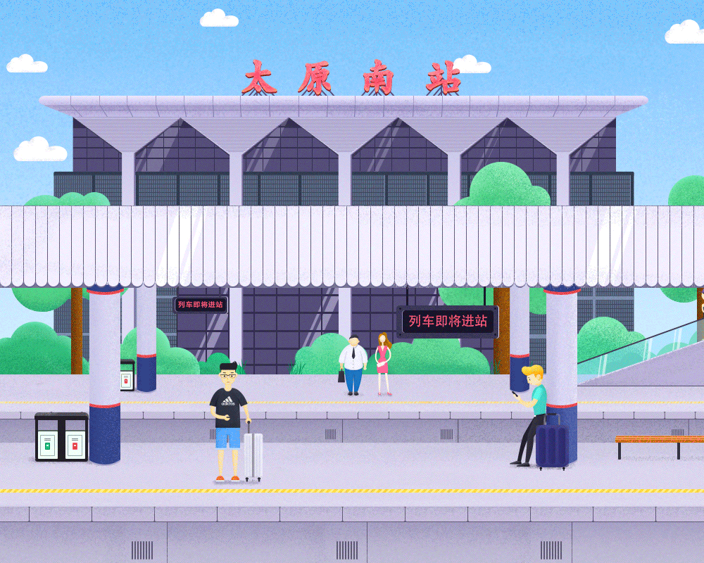 MG动画（图ZMTAzODM2Mjcy） - 动效设计 - 站酷设计师我cfk原创素材 - 站酷ZCOOL