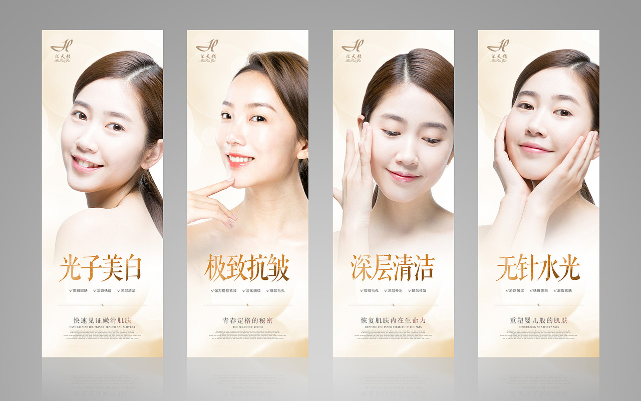 最近的设计 [2018年4月]（图ZMTEzNzY1MDIw） - 其他平面 - 站酷设计师当年的小白原创素材 - 站酷ZCOOL