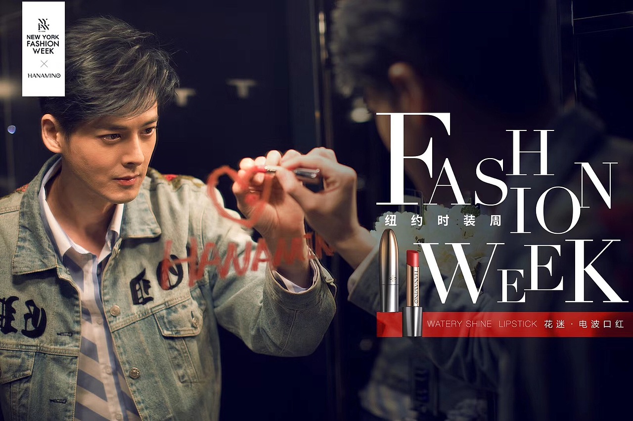 彩装产品设计、拍摄及海报（图ZMTUyNDgwNjA0） - 图案 - 站酷设计师ken19830717原创素材 - 站酷ZCOOL