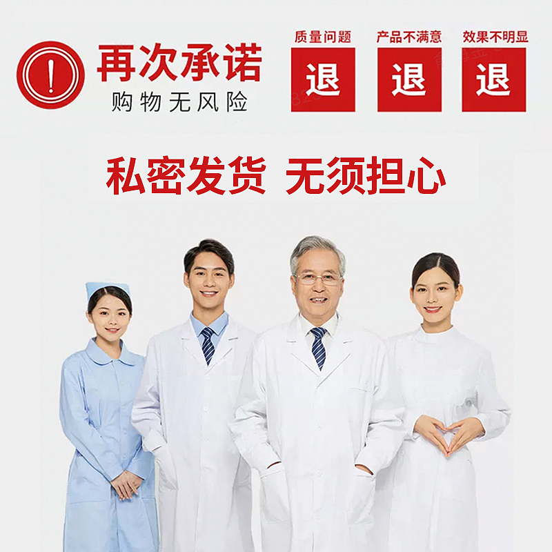 主图,部分详情