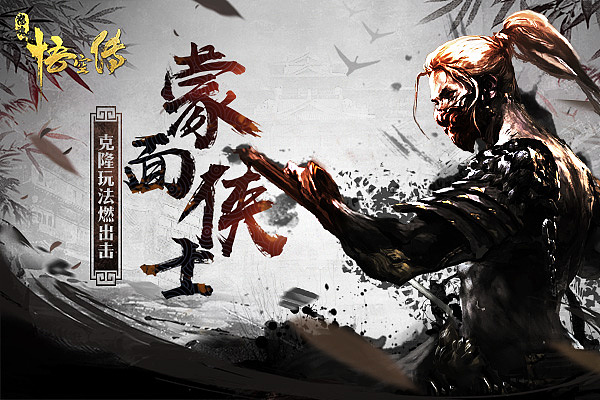 【banner】实习总结2017暑期（图ZOTEwNTE4NDA=） - 运营设计 - 站酷设计师子曰哈利路亚原创素材 - 站酷ZCOOL