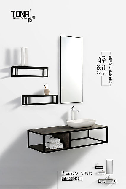 连拍带P。。（图ZMTIwMjI4NjAw） - 海报 - 站酷设计师leoygl原创素材 - 站酷ZCOOL