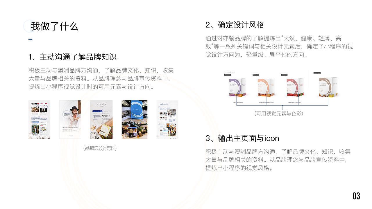 作品集（图ZMjIyMzk1MjEy） - 其他 - 站酷设计师Z78596970原创素材 - 站酷ZCOOL