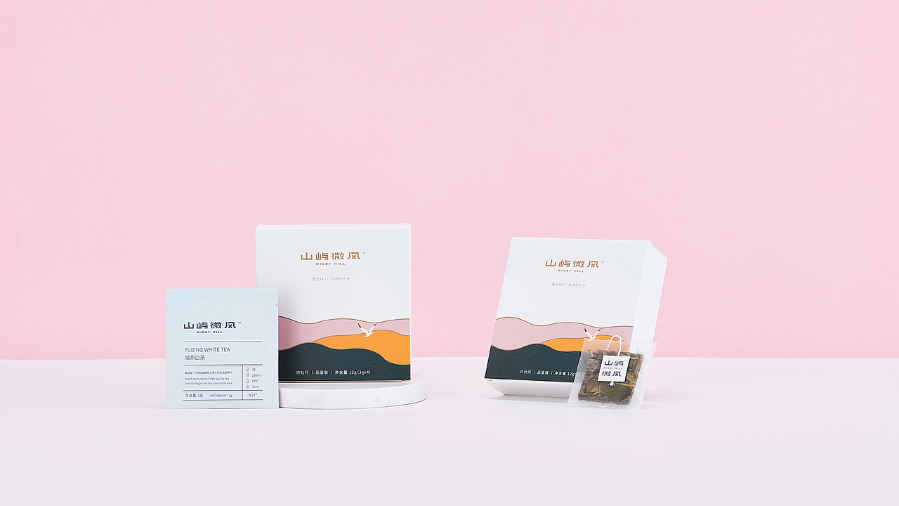 包装设计合集