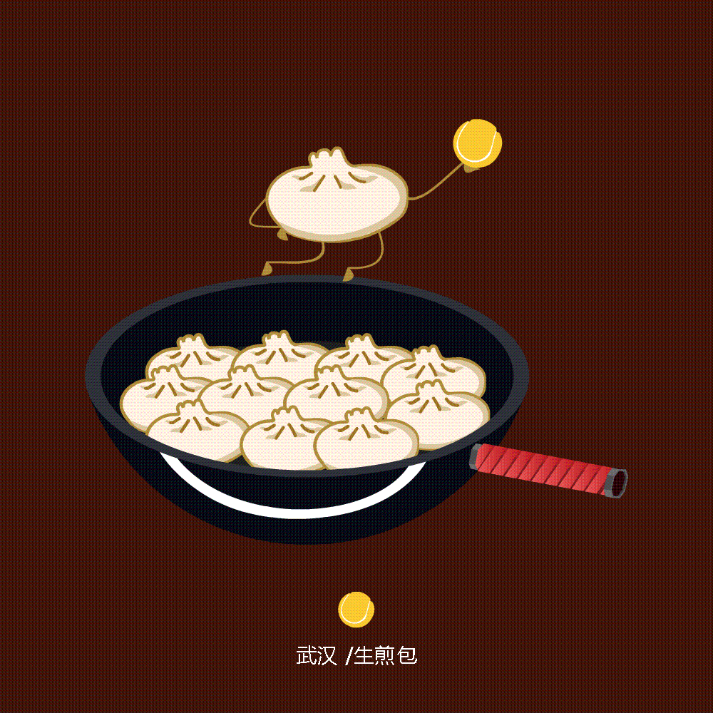 图形及动效设计：施鸣宇