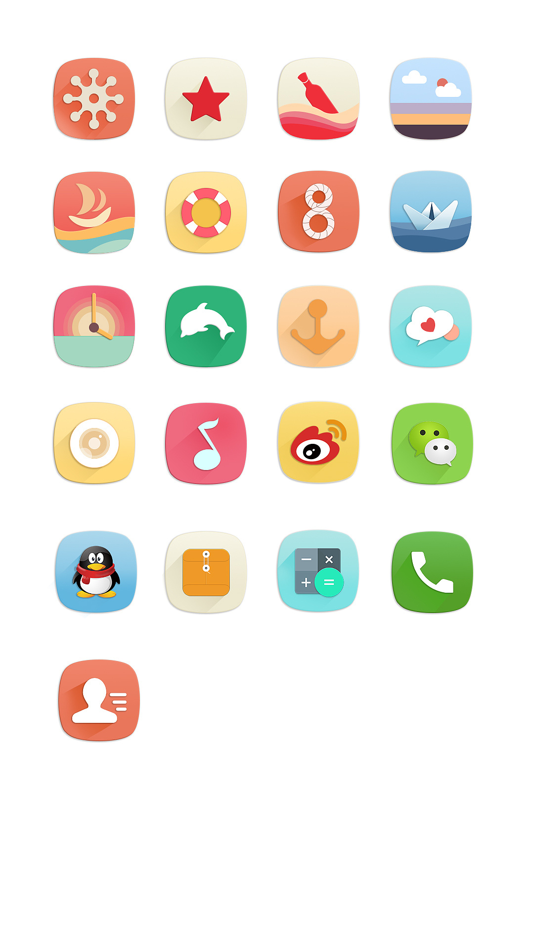      临摹小清新图标