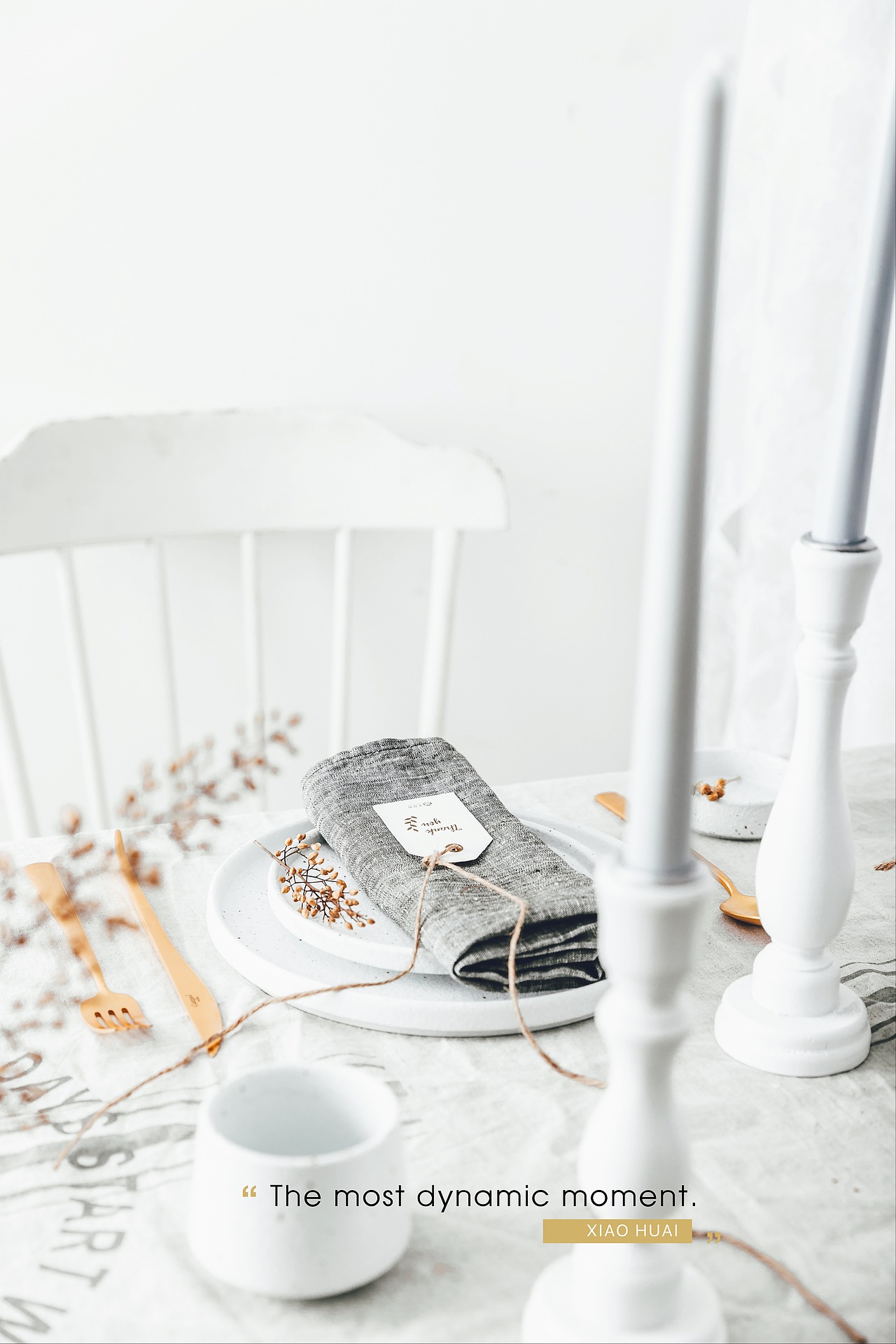 1252第68轮约拍#餐桌#