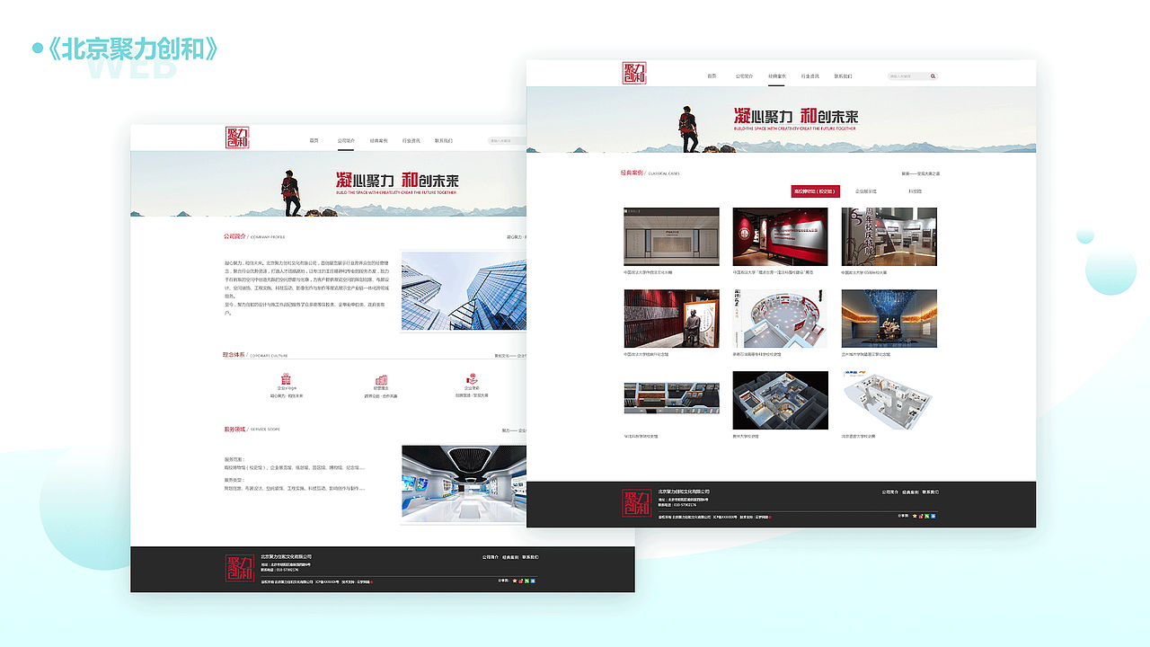 2019年个人作品选集