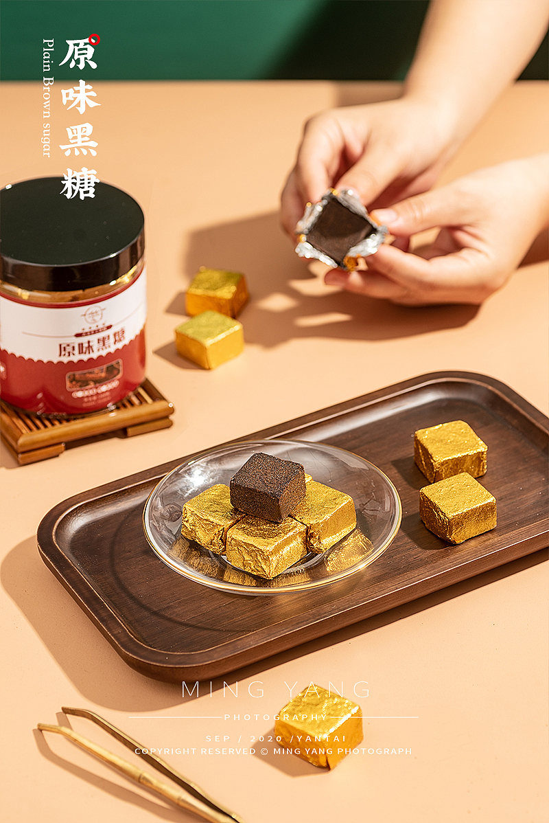 黑糖（图ZMjI1MjIzNjg0） - 产品摄影 - 站酷设计师摄影师董名扬原创素材 - 站酷ZCOOL