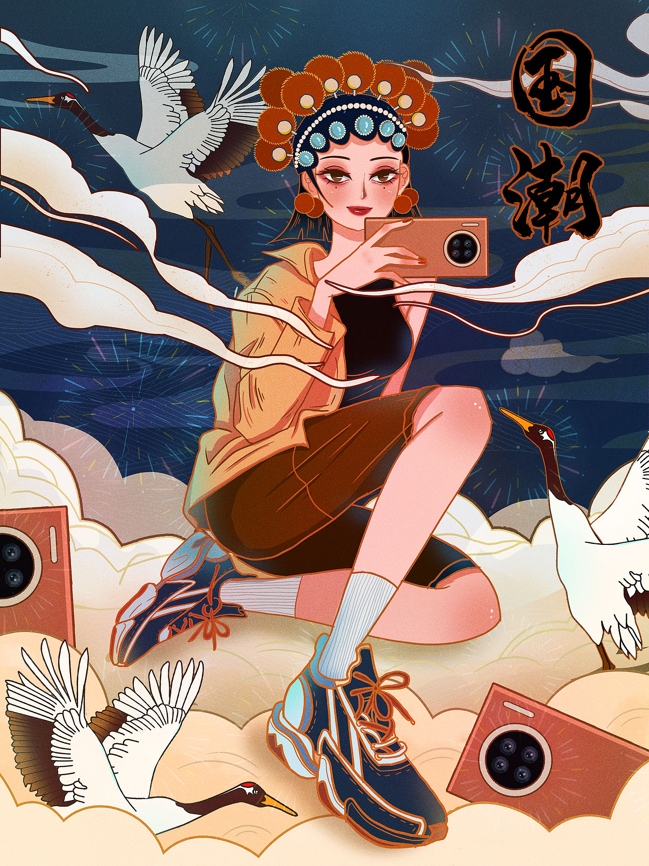 国潮～|插画|创作习作|你看到一头猪1_原创作品-站酷zcool