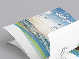 宣传册