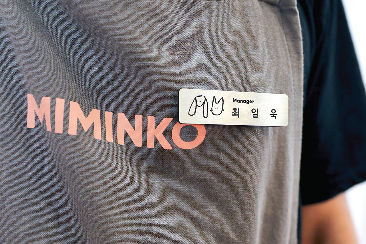设计分享/ MIMNKO咖啡馆（图ZMjYzMzQ4NDQ4） - 品牌 - 站酷设计师BranD杂志原创素材 - 站酷ZCOOL