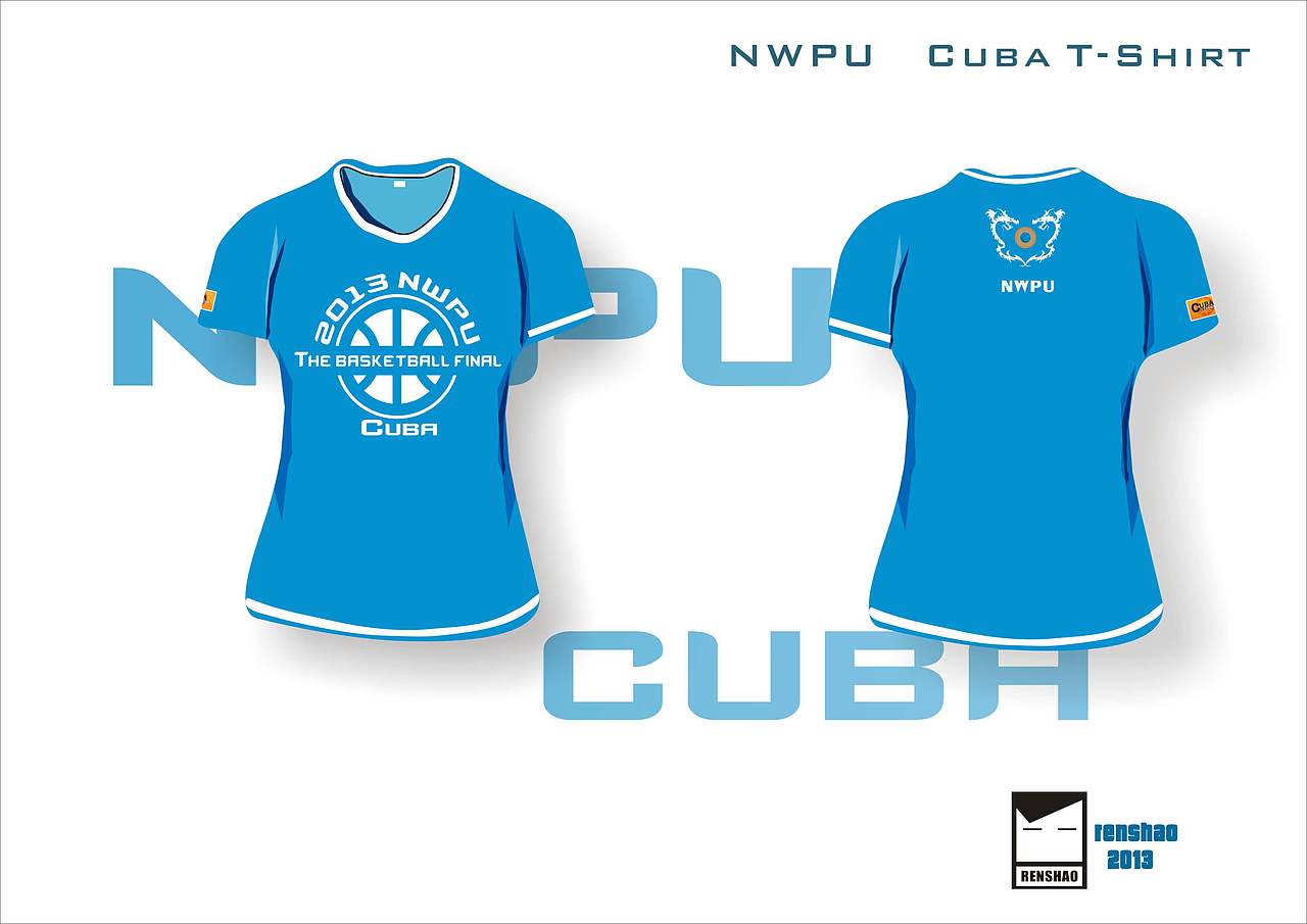校内做的标志设计 CUBA文化衫（图ZMTEzODQ5NjQ=） - Logo - 站酷设计师任少2012原创素材 - 站酷ZCOOL