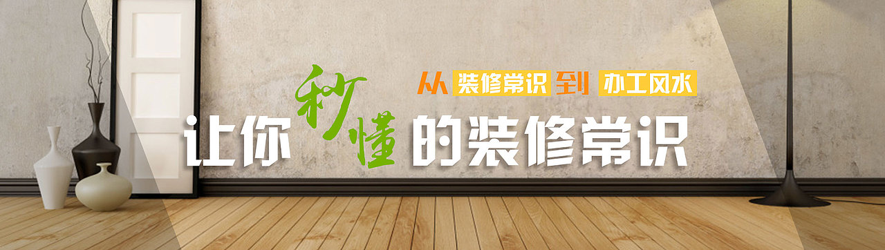 网站banner（图ZNzIzMjE3MjQ=） - 企业官网 - 站酷设计师红旗招展原创素材 - 站酷ZCOOL