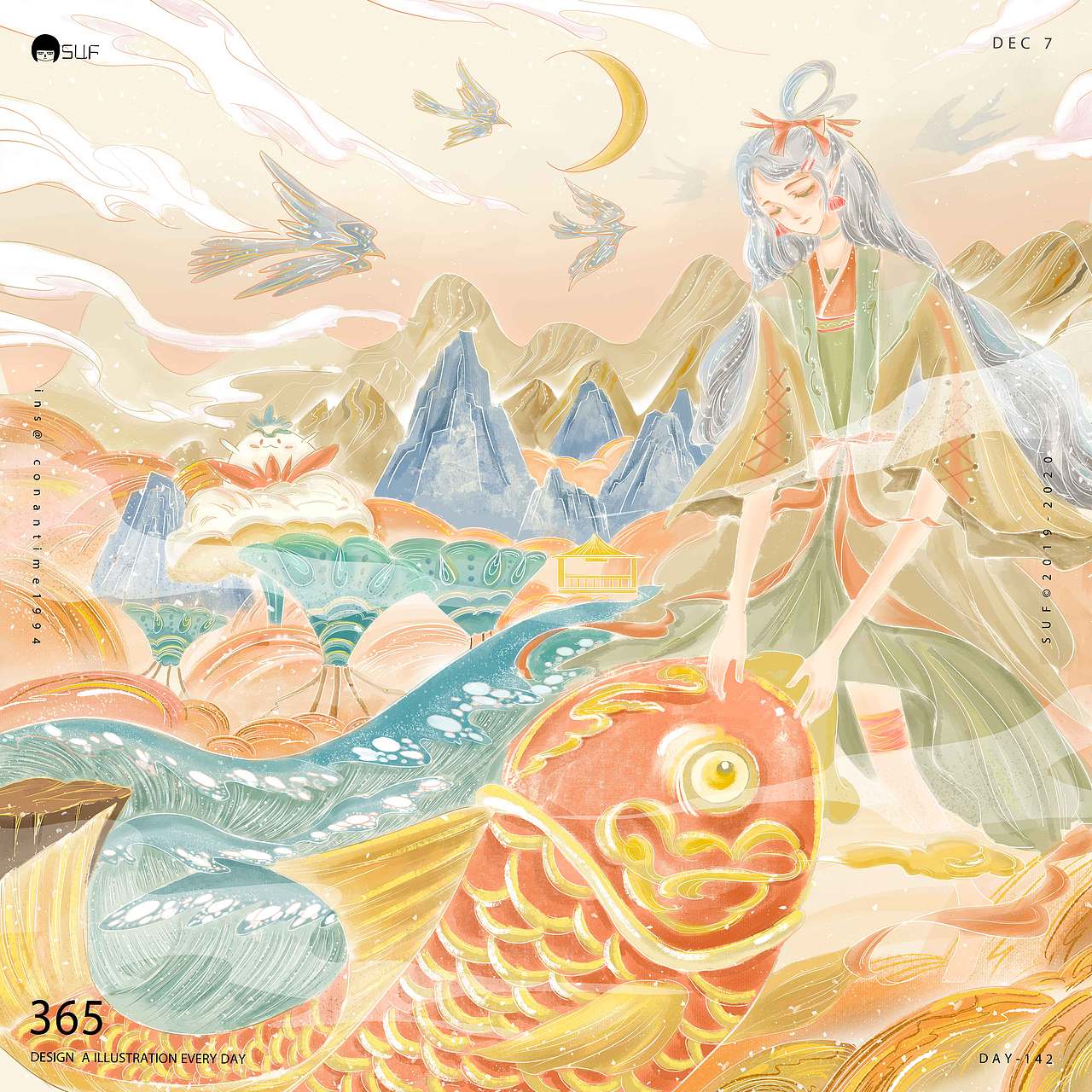 关于一些国风华丽派的练习稿