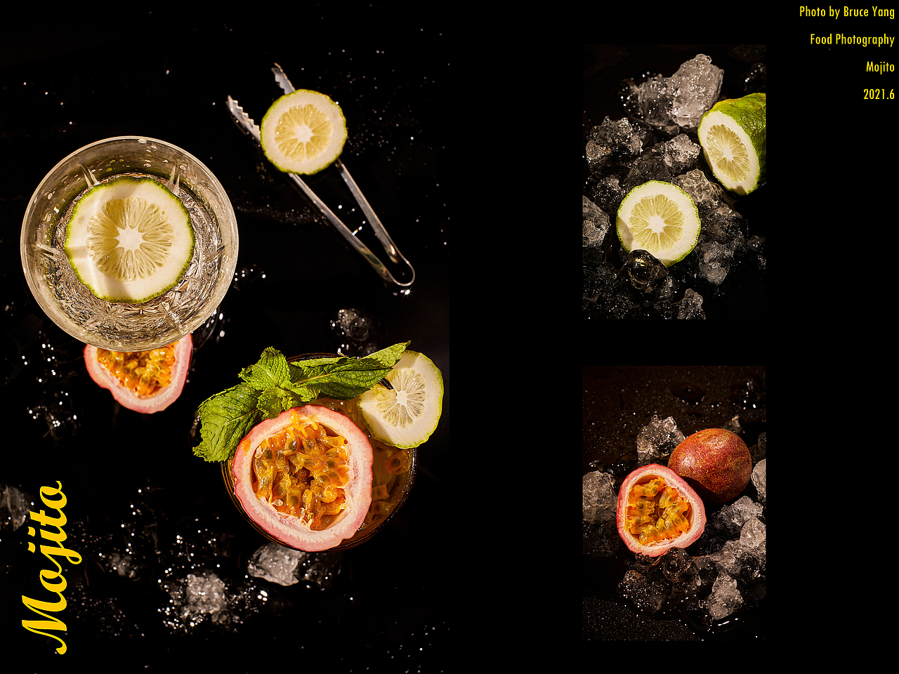 美食摄影 | Mojito 夏日清凉,百香果柠檬莫吉托