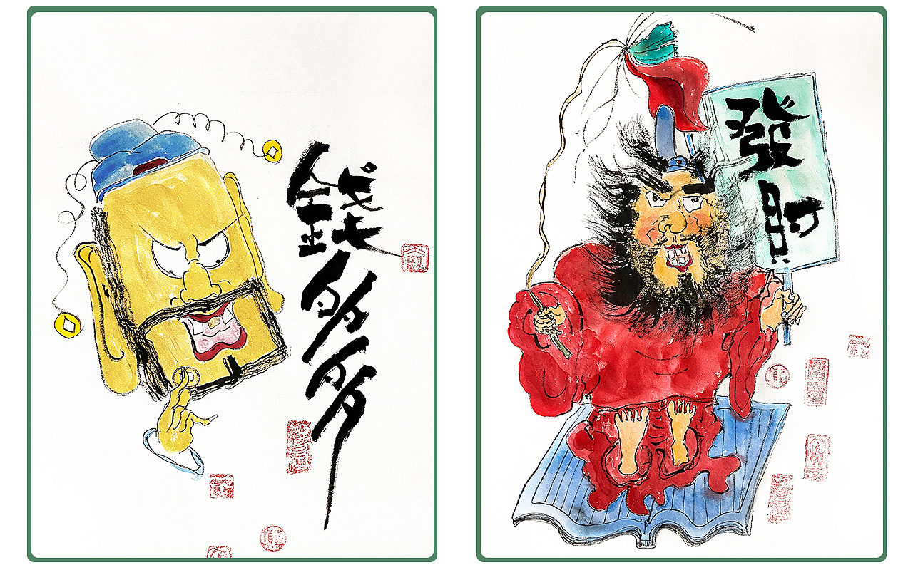 贰婶手写--手写字&奇趣插画【文化自信】（图ZMjYyNTI4NzMy） - 艺术插画 - 站酷设计师贰婶呀原创素材 - 站酷ZCOOL