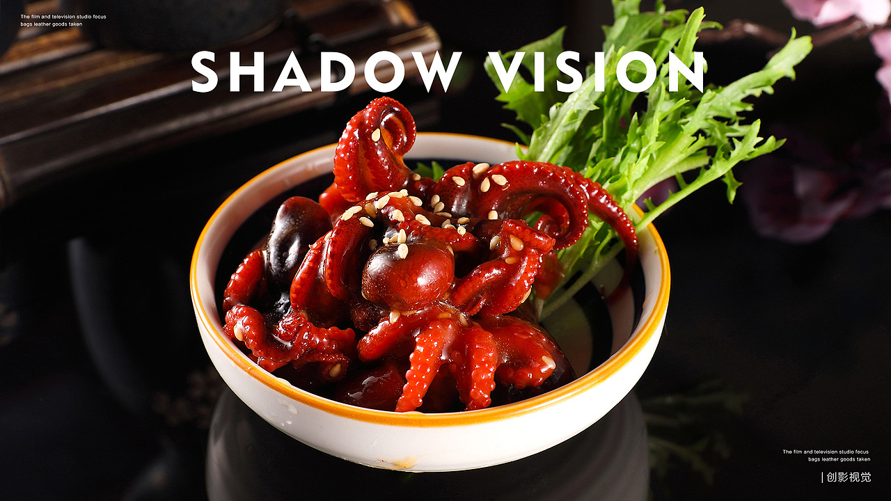 日料拍摄（图ZMjY1MDQyODgw） - 美食摄影 - 站酷设计师外星人的爷爷原创素材 - 站酷ZCOOL