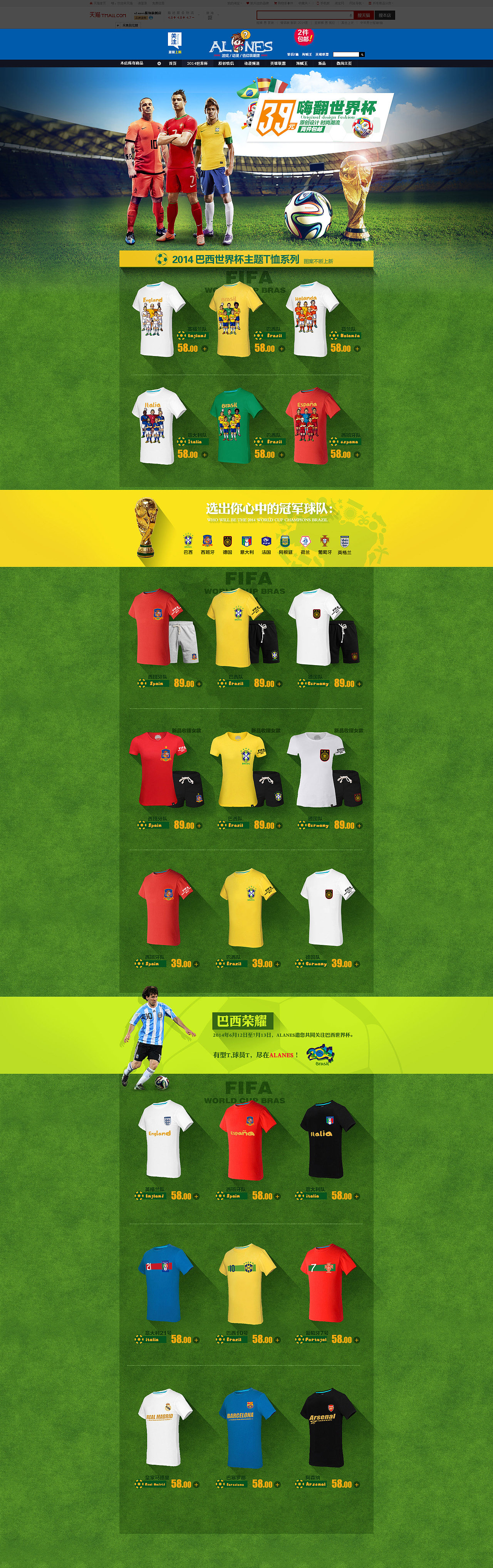 这段时间做的东西，一直在撸，很受伤...