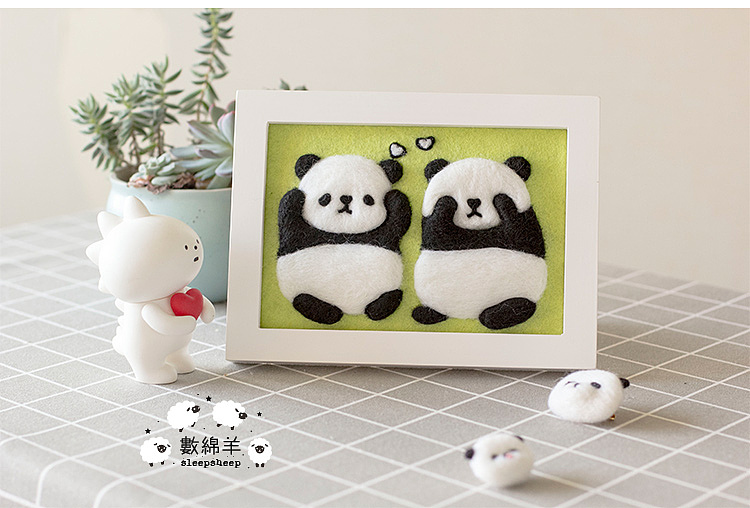 数绵羊羊毛毡熊猫公仔相框画胸针教程