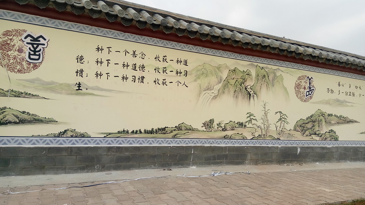 玉溪峨山大龙潭小学校园文化建设墙体彩绘