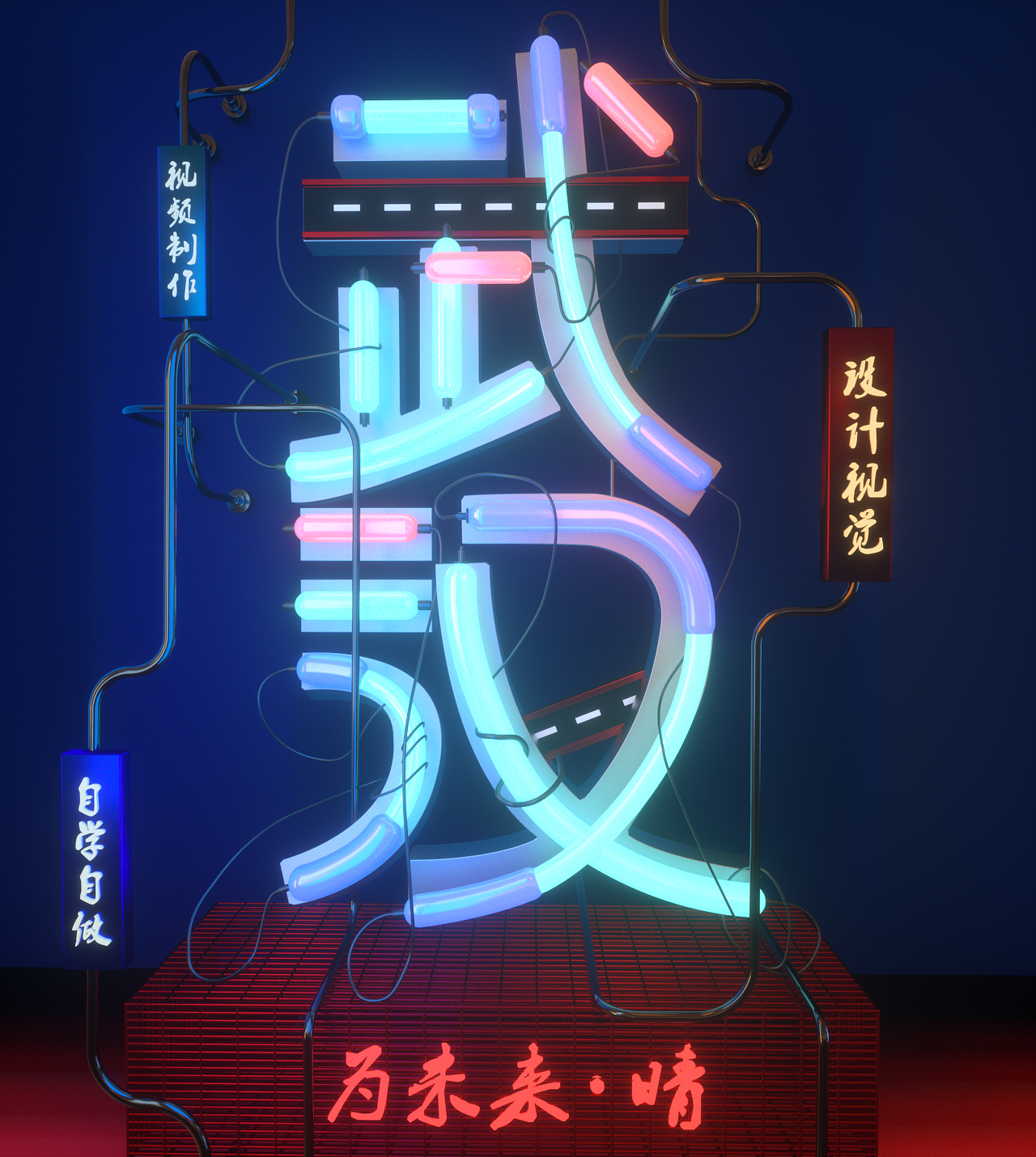 武汉（图ZMTkwOTQzMjUy） - 其他平面 - 站酷设计师kintou金原创素材 - 站酷ZCOOL