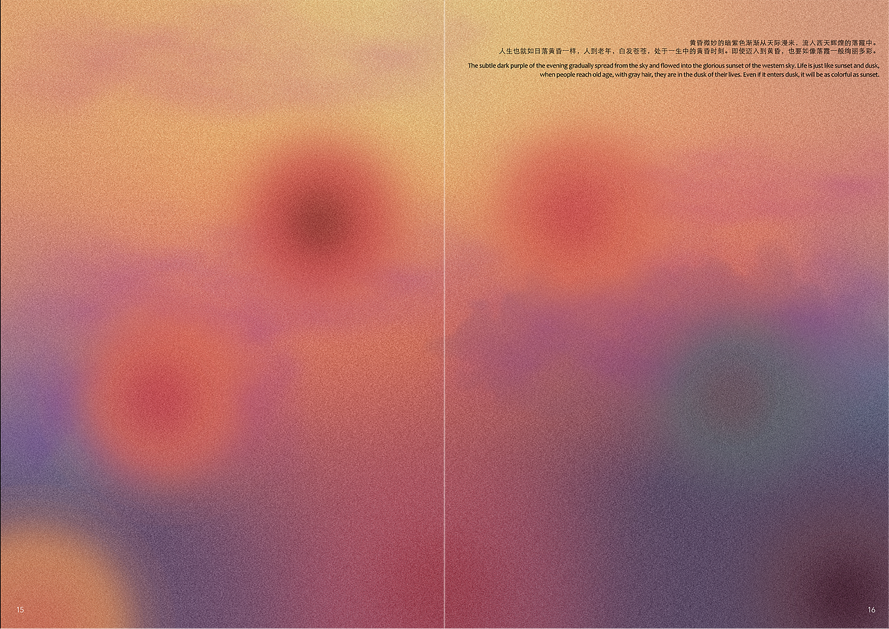 TRACKS 杂志（图ZMjU3NTkxNzEy） - 书籍/画册 - 站酷设计师这个仁叫首富原创素材 - 站酷ZCOOL