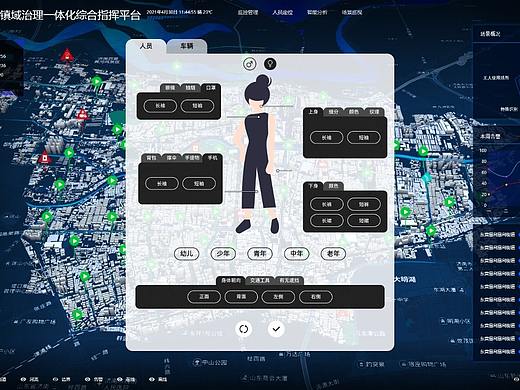 AI分析筛选模块PC版及手机版