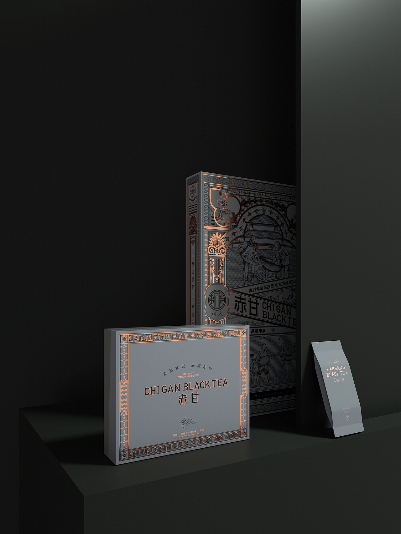 #古戈品牌2019包装作品盘点#（图ZMTkyNTEzMTU2） - 包装 - 站酷设计师古戈品牌咨询原创素材 - 站酷ZCOOL