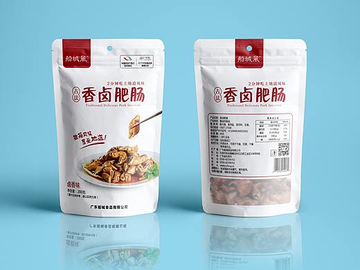 产品包装设计/食品包装