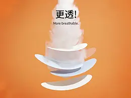 母婴