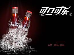 可口可乐banner