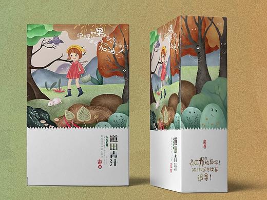 包装设计 手绘插画