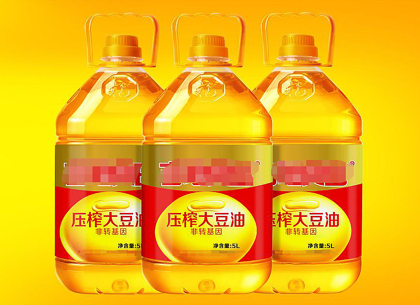 大豆油標(biāo)簽設(shè)計(jì)印刷大豆油桶標(biāo)簽設(shè)計(jì)油類(lèi)標(biāo)簽設(shè)計(jì)制作（圖ZMTY1OTAwNTE2） - 包裝 - 站酷設(shè)計(jì)師TEL_15378782077原創(chuàng)素材 - 站酷ZCOOL