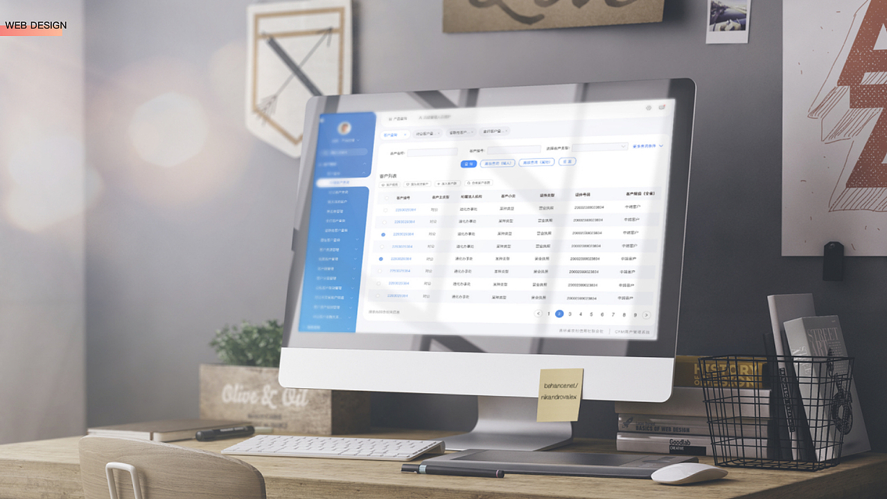 内部应用系统（图ZMjUwMDEzMjky） - 交互/UE - 站酷设计师LYF_霏原创素材 - 站酷ZCOOL