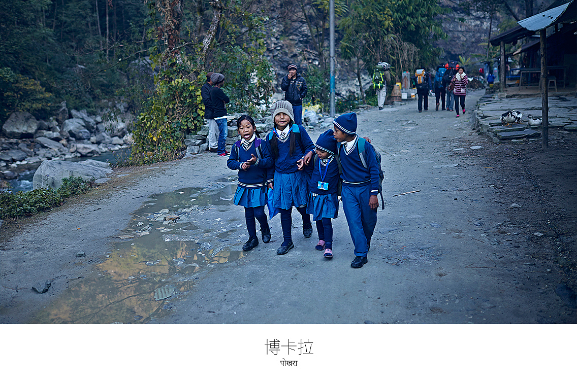 尼泊尔之旅-1