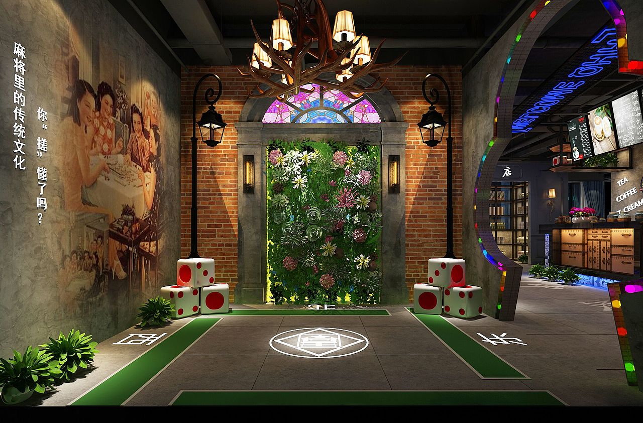 民国风棋牌会所（图ZMjA2Mjc2OTYw） - 家装设计 - 站酷设计师四格空间设计原创素材 - 站酷ZCOOL