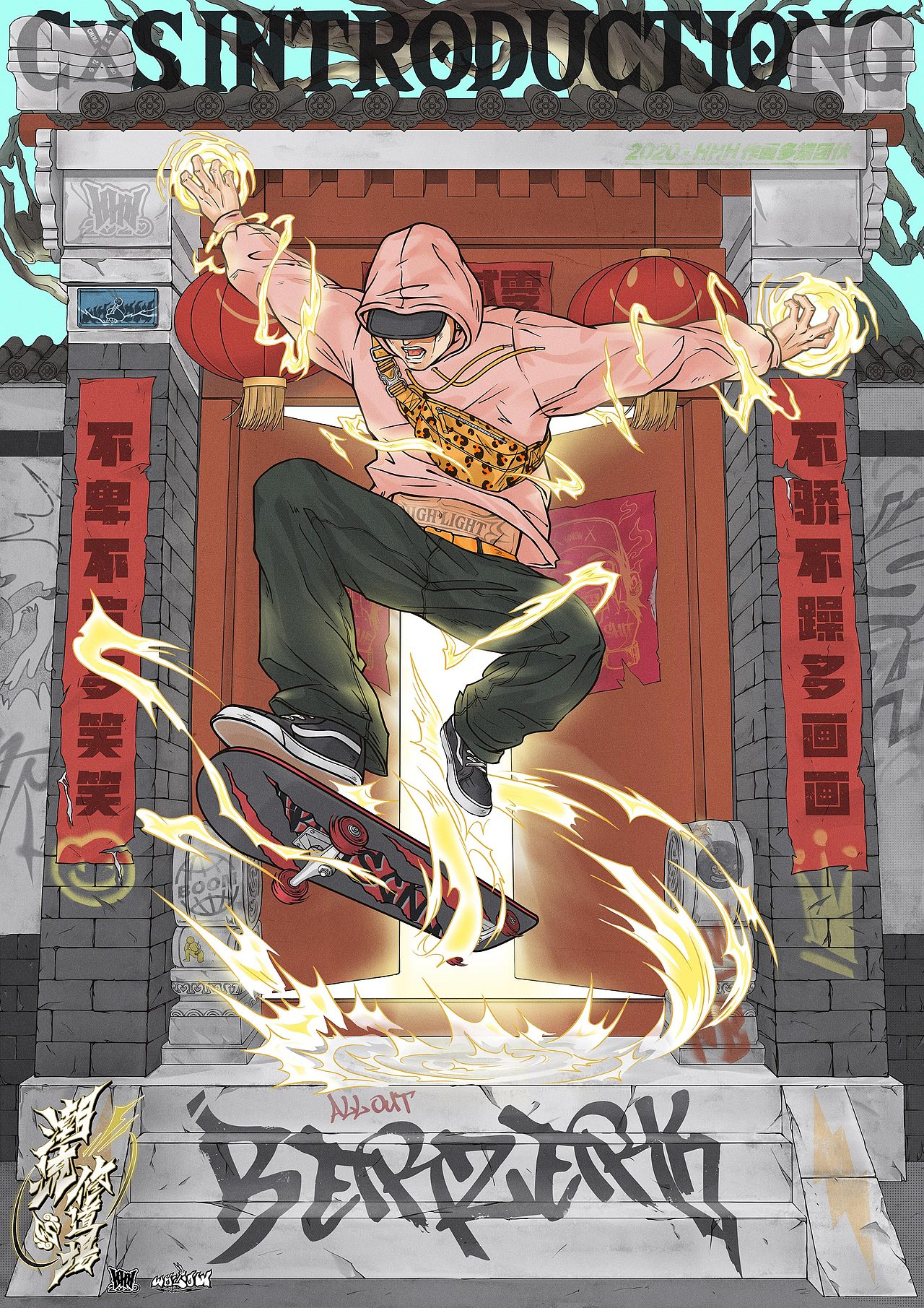 潮 流 修 道 场 CxS INTRODUCTIONG（图ZMjIxODk2NzAw） - 新锐潮流插画 - 站酷设计师WOWOW_L原创素材 - 站酷ZCOOL