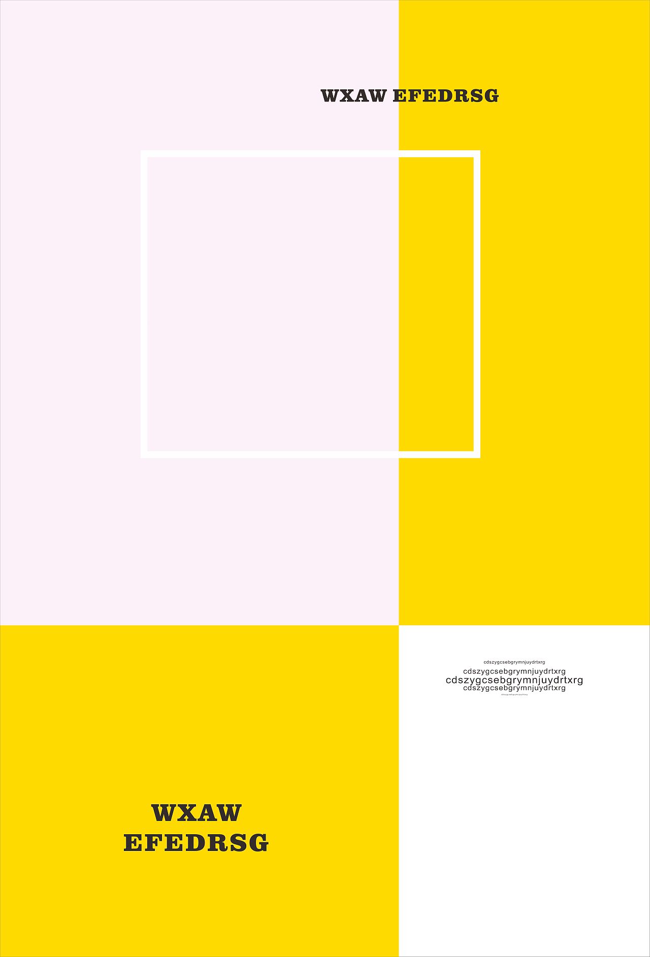 平面设计——版式设计（图ZMjM5NDU0MzUy） - 海报 - 站酷设计师BEIBEI敏COCO原创素材 - 站酷ZCOOL