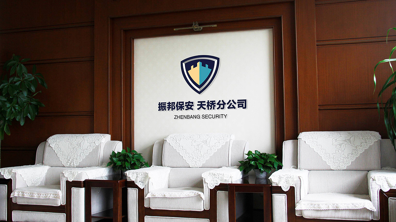安保公司企业文化（图ZMTAzMzY4ODA4） - 海报 - 站酷设计师skylinerr原创素材 - 站酷ZCOOL