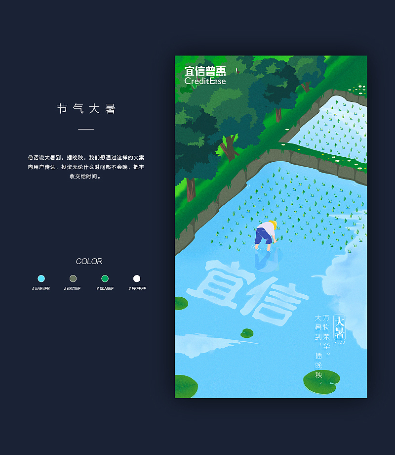 2019年度作品总结/大鹏c（图ZMTkyODA3MTM2） - 运营设计 - 站酷设计师大鹏c原创素材 - 站酷ZCOOL