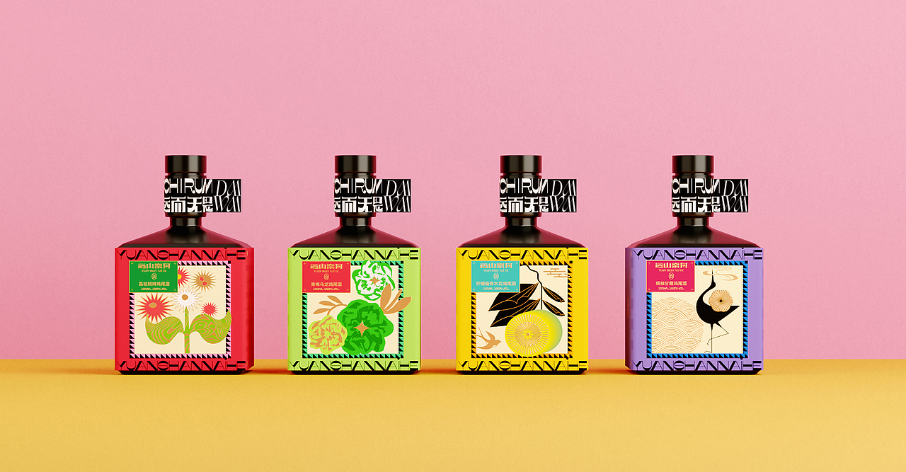 《远山奈何》品牌设计-心远而无畏