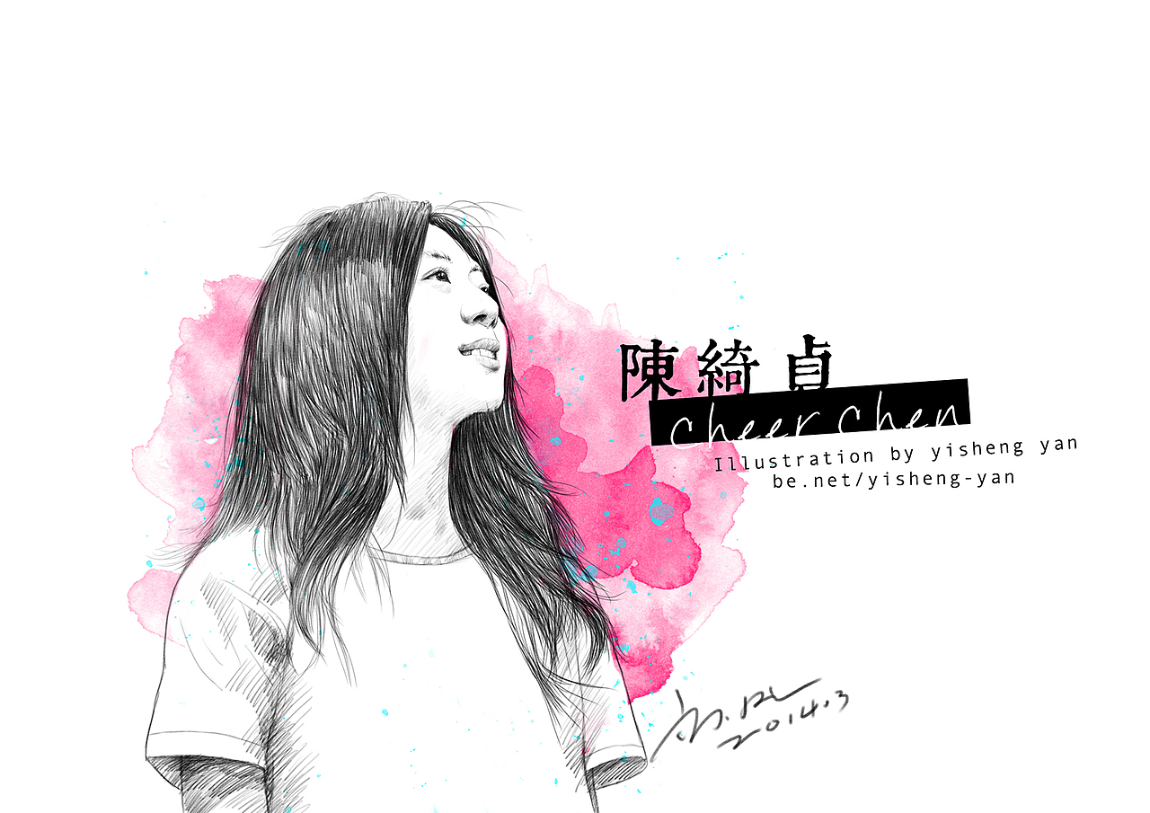 杂志稿-3（图ZMTQ2MjUxMTI=） - 商业插画 - 站酷设计师亦生FANcat原创素材 - 站酷ZCOOL