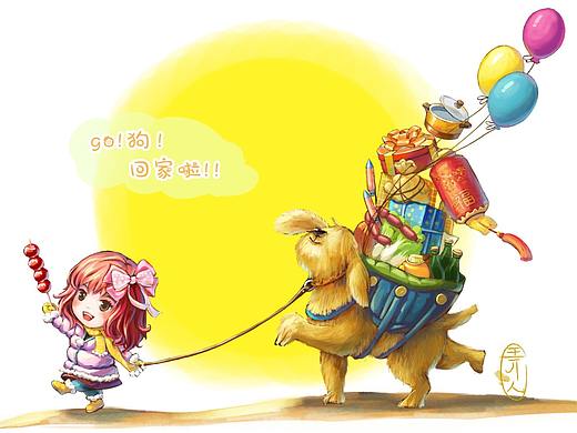 2018年贺图