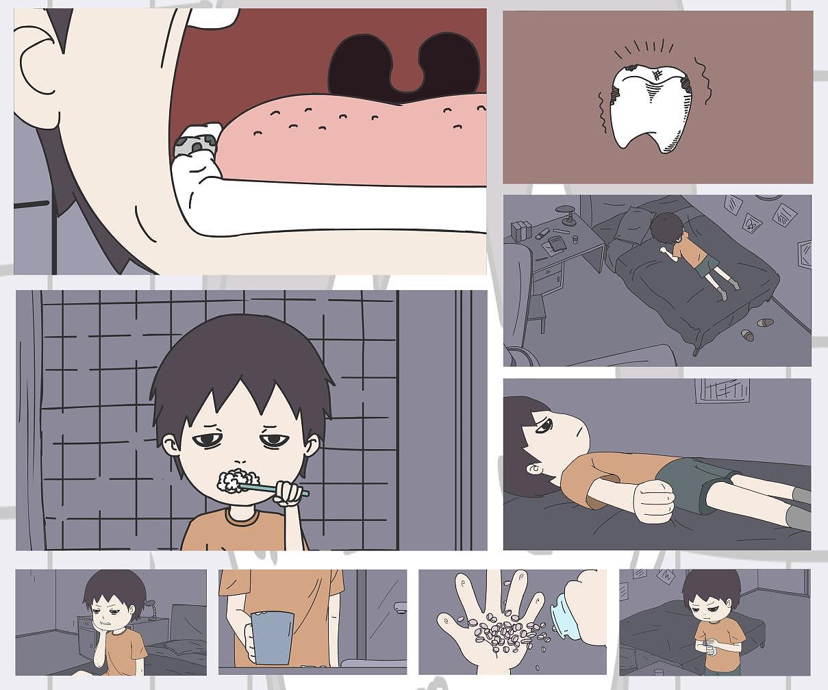 逐帧动画习作《拔牙》