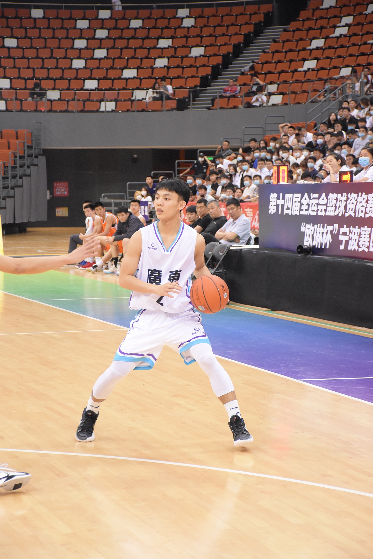 【2021全运会u22宁波赛区】广东vs上海