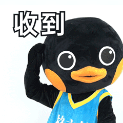 格之格表情包第4弹 - 勇敢格仔打工篇（图ZMjc4MjM0NDI0） - 网络表情 - 站酷设计师beebuv原创素材 - 站酷ZCOOL