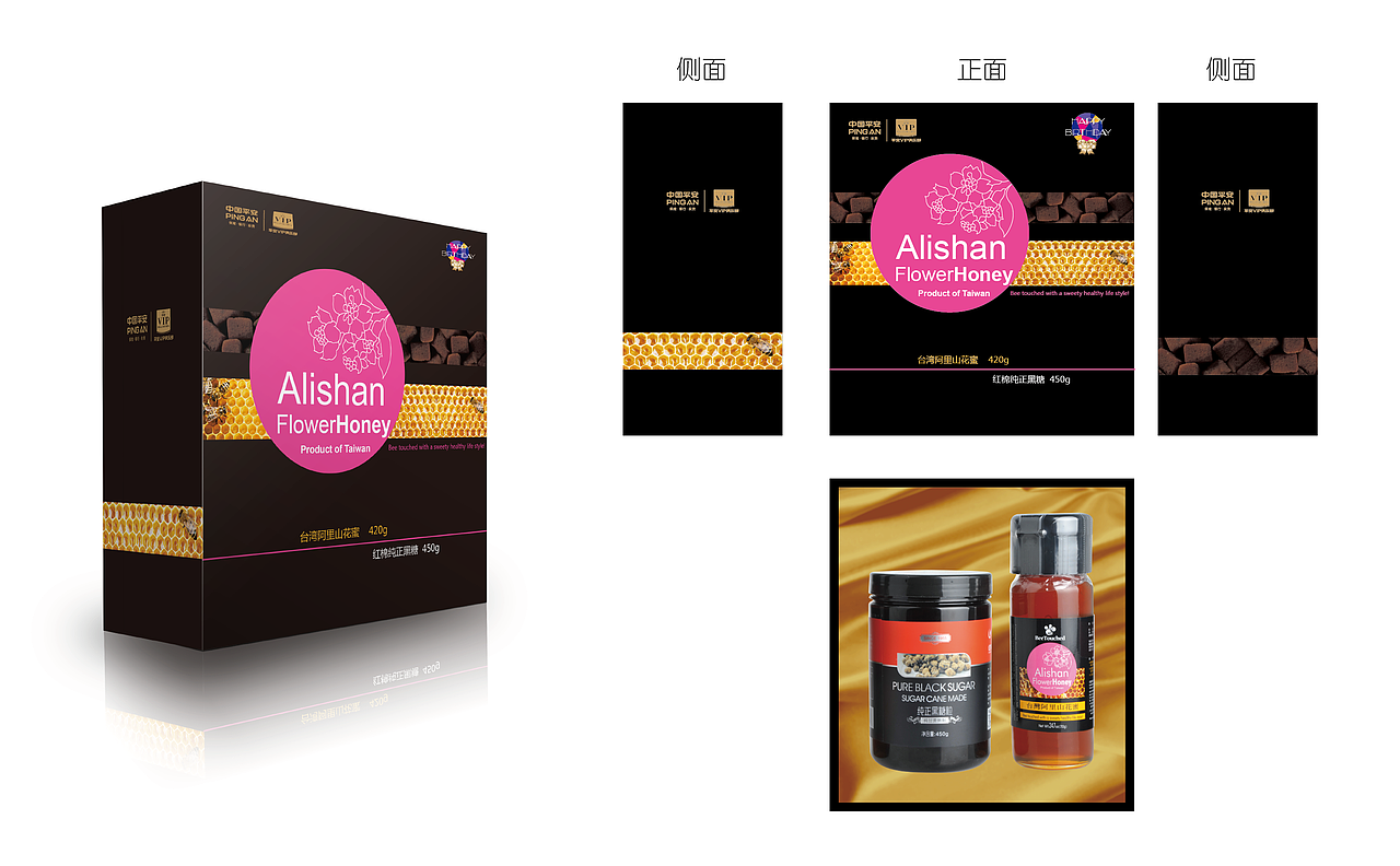 包装设计（图ZNDIxNDg4NDA=） - 包装 - 站酷设计师正一设计guluyu原创素材 - 站酷ZCOOL
